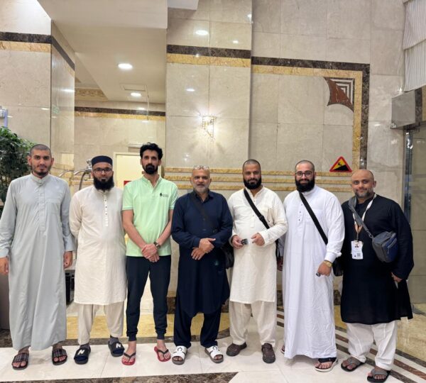 Hajj 2026