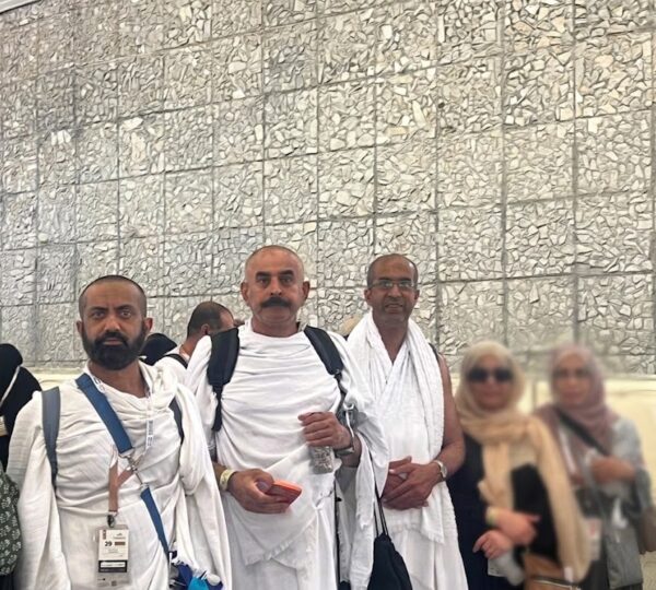 Hajj 2026